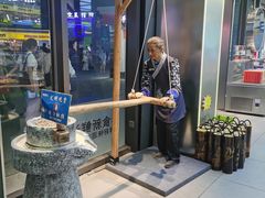 -捶糖帮桂林特产伴手礼(西街店)