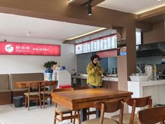 -静海楼(学田店)