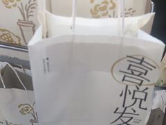 -喜茶(上海兴业太古汇店)