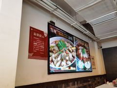 -川道拐耗儿鱼(置信路店)