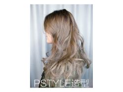 -P.STYLE 派斯造型