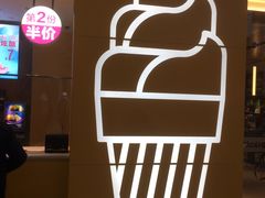 -麦当劳(龙阳路店)