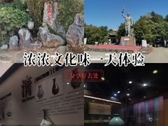 -景德镇古窑民俗博览区