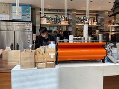 -Peet's 皮爷咖啡(陆家嘴中心店)