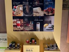-灸春堂·专业艾灸·连锁品牌(丰潭路店)