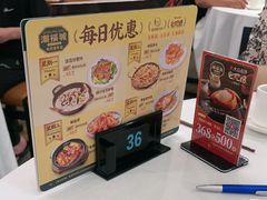 -潮福城潮州大酒楼(湖滨北路店)