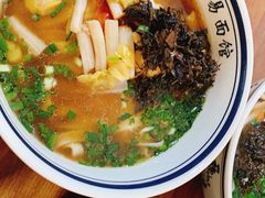 -李易面馆(树木岭店)