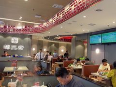 -蝎王府羊蝎子(西直门店)
