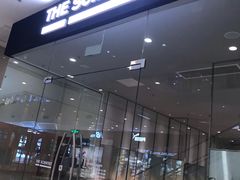 门面-科学家咖啡(海岸城店)