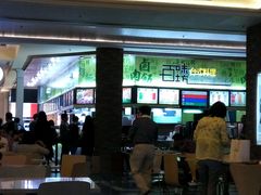 -威尼斯人酒店琳琅美食广场