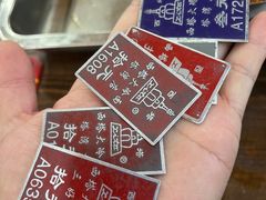 -西塔大冷面(市府大路店)