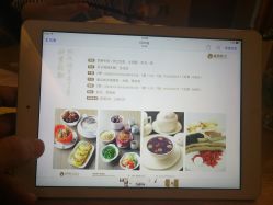 -金芙美月子中心(财富别墅店)
