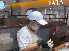 -野人先生Gelato(上海长宁龙之梦店)