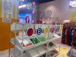 -LuckyStar幸运星家庭娱乐中心(东莞国贸店)