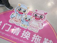 -龙格亲子游泳·水育早教运动中心(绿宝中心)