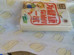 -老三烧烤(二环西路店)