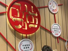 -南城香(北京南站店)