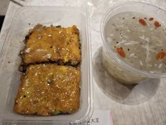 -老通城豆皮大王(吉庆街店)