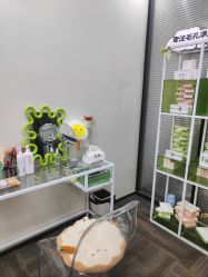 -凡碧诗毛孔清洁收细