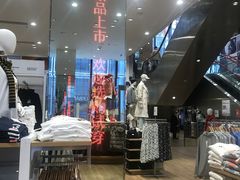 -优衣库(深圳万象天地旗舰店)