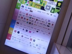 -银座mall(东直门店)