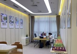 -贝爱时刻月子中心(宝安妇幼店)