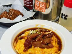 -颓记茶餐厅(美景总店)