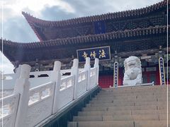 -西宁南禅寺-法幢寺