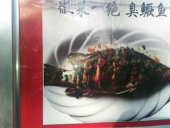 -香乡美食府特色肥西老母鸡(三河古镇店)