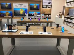 -小米之家(虹桥天街店)