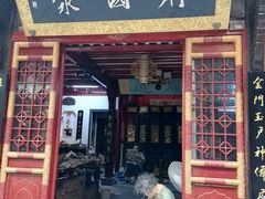 -高淳老街