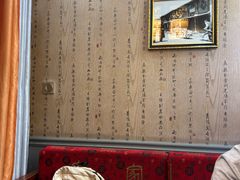 -伊帆食府·青海地方特色美食