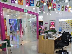 -英孚教育青少儿(河东中心)