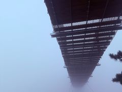 -明堂山风景区