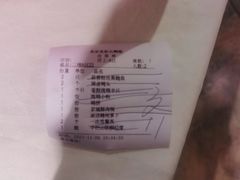 -大鸭梨烤鸭店(光彩店)