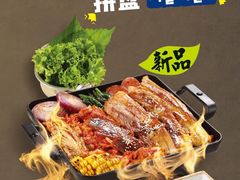 -庭院里的小幸福(开发区万达店)