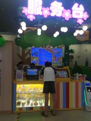 -莫莉幻想儿童乐园(武汉金银潭永旺店)