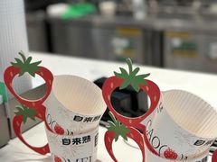 -古茗(萧山宝龙广场店)