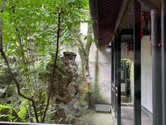 -绍兴鲁迅故里·沈园景区