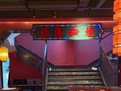 -张家卫·阳江菜·小海鲜(肥婆湾桥店)