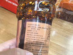 -周小亮丁家坡洋芋(全国总店)