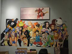 -HONGA HONGA雄家(曹路店)