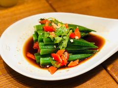 番茄酸辣秋葵-云海肴·汽锅鸡·云南菜(苏州中心店)