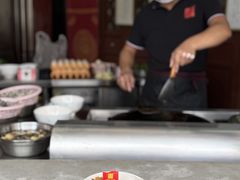 -百年银屏蚝烙·潮汕菜·非遗(乐山店)