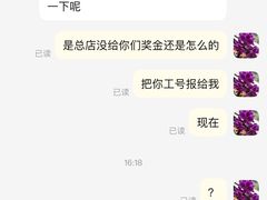 -MUJI无印良品(西单大悦城店)