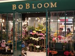 -BOBLOOM花店(宝龙旭辉广场店)
