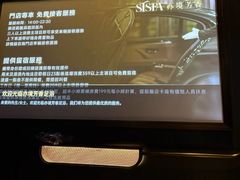 -亦境芳香·SPA影院足道(梅林店)