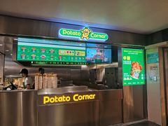 -Potato Corner(广州天河城店)