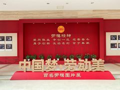 -中家鑫园温泉酒店鑫悦汤泉