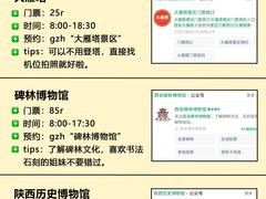 -老版火锅.12年西安排队王(沣峪口店)